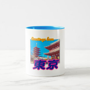 Tasse 2 Couleurs Coupe "Salut de Tokyo (Kanji)"