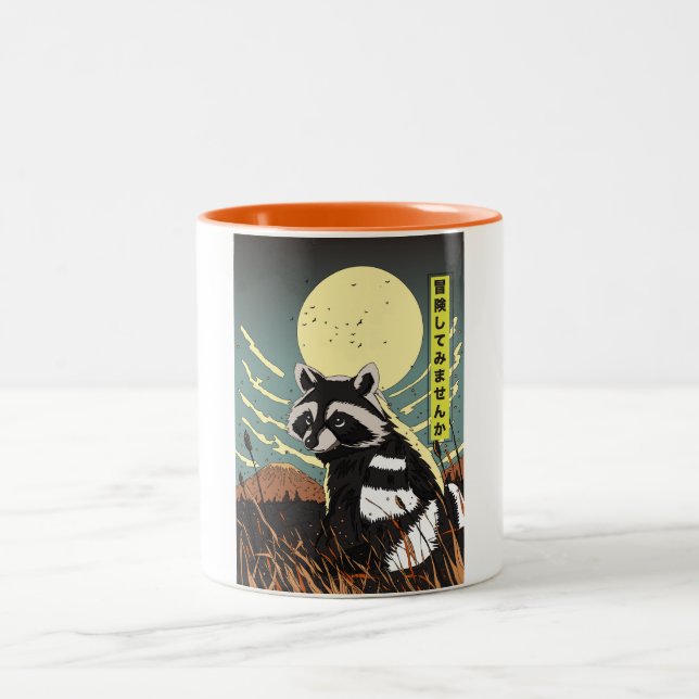 Tasse 2 Couleurs Dans l'aventure  (Centre)