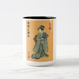 Tasse 2 Couleurs Danse avec la Geisha