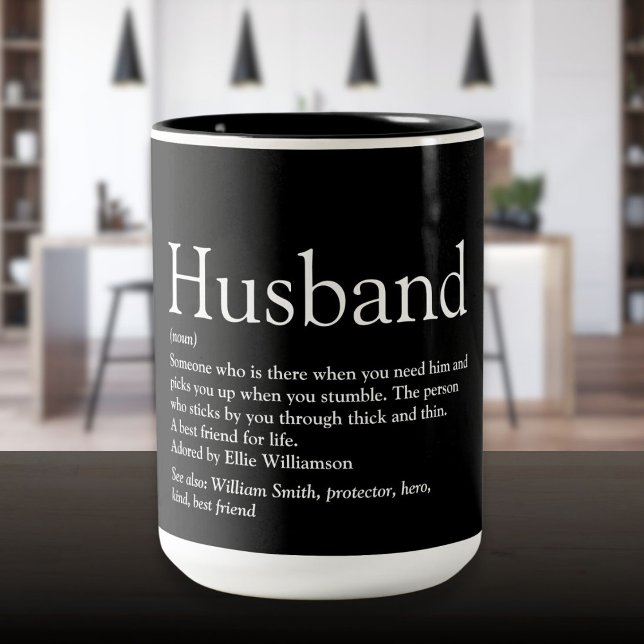 Tasse 2 Couleurs Définition du mari Cool amusant noir et blanc (Husband Definition Fun Cool Black and White Two-Tone Coffee Mug)