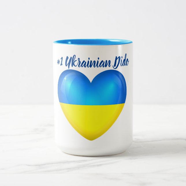 Tasse 2 Couleurs Dido de l'Ukrainien #1 (Centre)