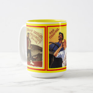 Tasse 2 Couleurs Différents Ancien Classique 1939 Affiches soviétiq