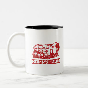 Tasse 2 Couleurs Dirigeants communistes