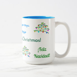 Tasse 2 Couleurs Divers Joyeux Souhait et Arbre de Noël personnalis