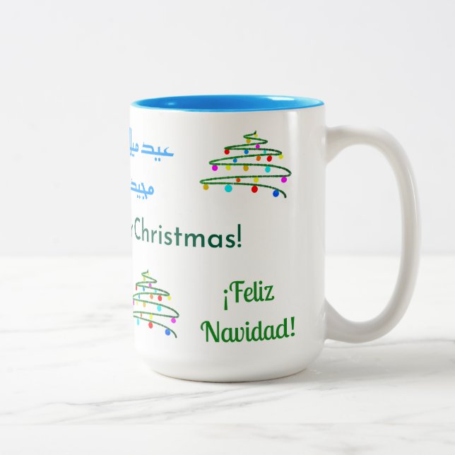 Tasse 2 Couleurs Divers Joyeux Souhait et Arbre de Noël personnalis (Droit)