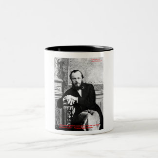Tasse 2 Couleurs Dostoïevski Citation "Dieu l'a voulu" Amour Cadeau