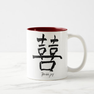 Tasse 2 Couleurs Double joie #1 dans l'ensemble de 4