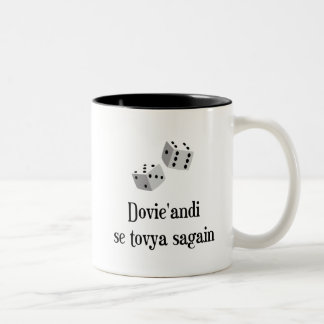 Tasse 2 Couleurs Dovie'andi se tovya à nouveau
