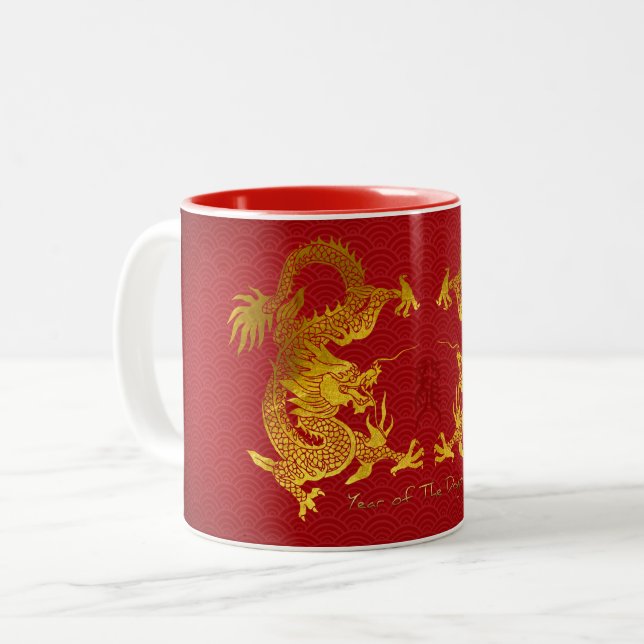 Tasse 2 Couleurs Dragon chinois d'or avec vieux Ideogramme TTM (Devant gauche)