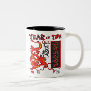Tasse 2 Couleurs Dragon du Nouvel An chinois
