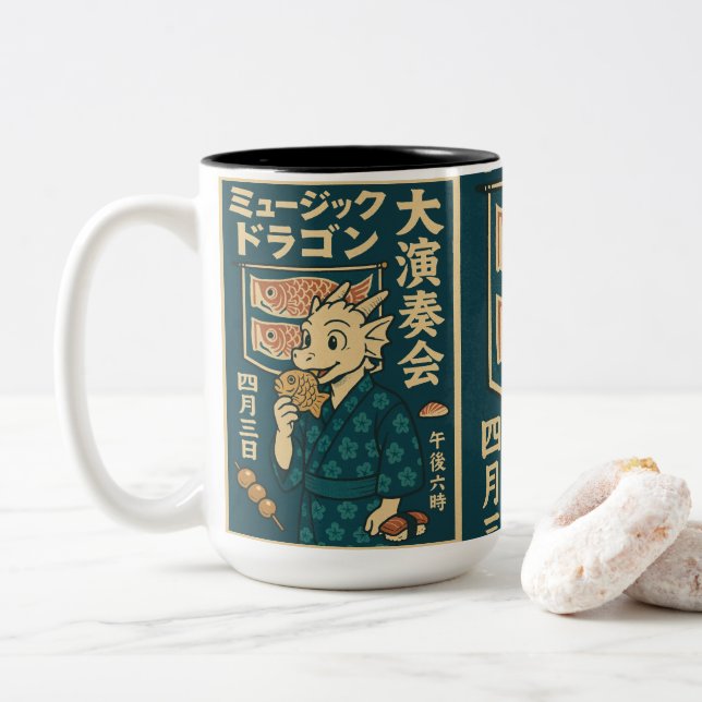 Tasse 2 Couleurs Dragon japonais rétro (Avec donut)