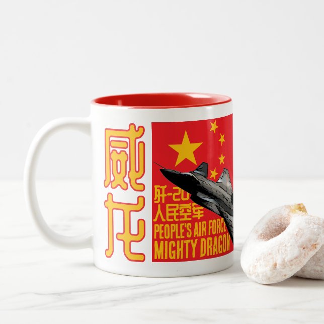 Tasse 2 Couleurs Dragon puissant (Avec donut)
