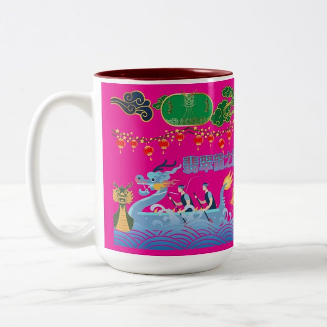 Tasse 2 Couleurs Dragon Pulse Festival rose vif (Gauche)
