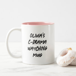 Tasse 2 Couleurs Drame Chinois Moderne Visionnage de C-drame Person