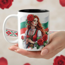 Drapeau Bulgare Tradition Folklore Femme Roses Rou