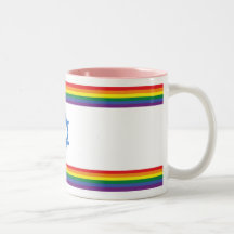 Drapeau de la fierté d'Israël arc-en-ciel petit