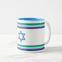 Drapeau de la fierté israélienne des hommes aimant