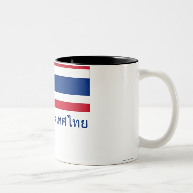 Tasse 2 Couleurs Drapeau de la Thaïlande avec le nom dans (Droit)