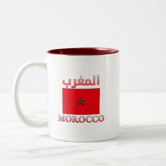 Tasse 2 Couleurs Drapeau du Maroc المغرب WordArt arabe et anglais