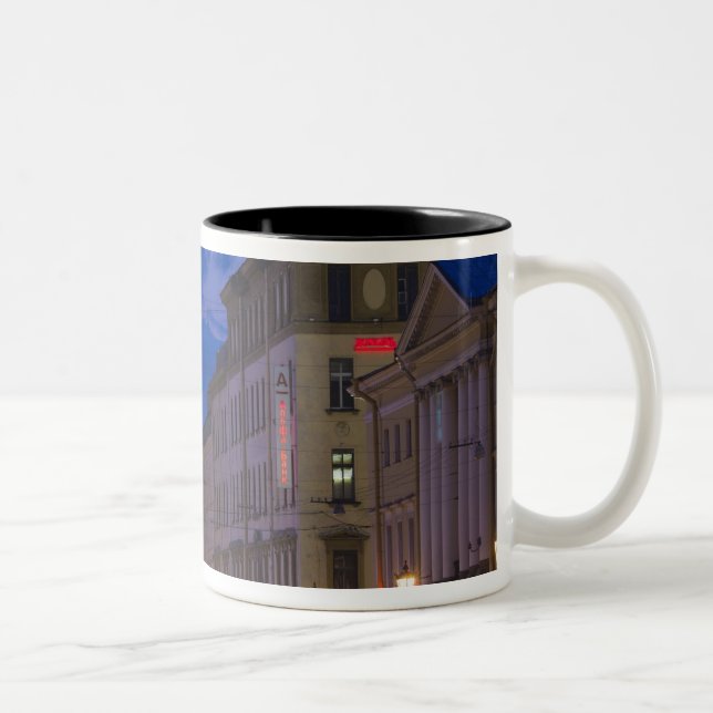 Tasse 2 Couleurs Église du Sauveur du sang versé (Droit)