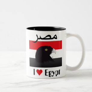 Tasse 2 Couleurs Egypte
