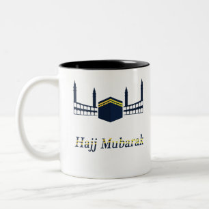 Tasse 2 Couleurs eid adha moubarak pour tous les musulmans dans le