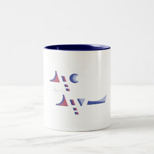 Tasse 2 Couleurs Eid Delight
