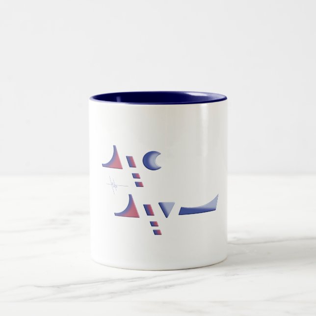 Tasse 2 Couleurs Eid Delight (Centre)