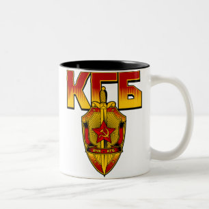 Tasse 2 Couleurs Ère russe de Soviétique d'insigne de KGB