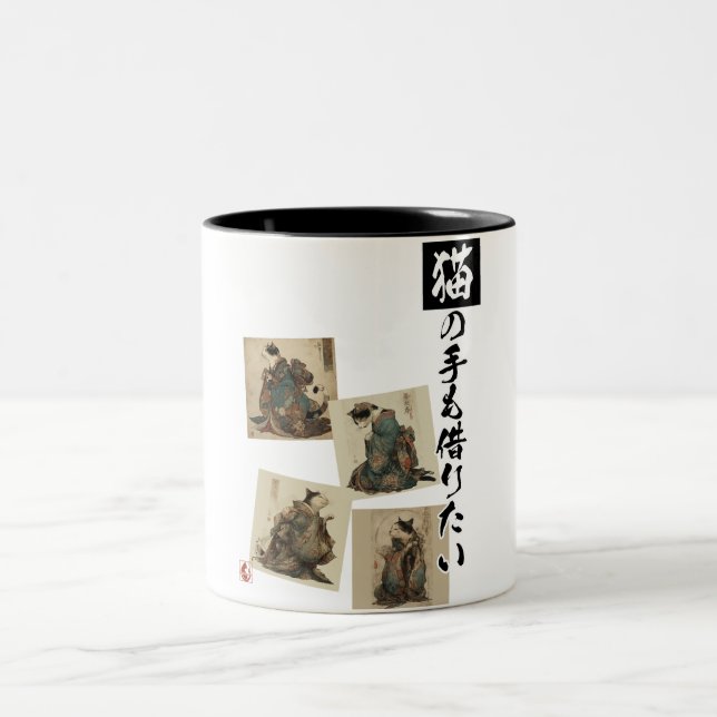 Tasse 2 Couleurs "Even a Cat's Paws" Japanese Cat Art  (Centre)