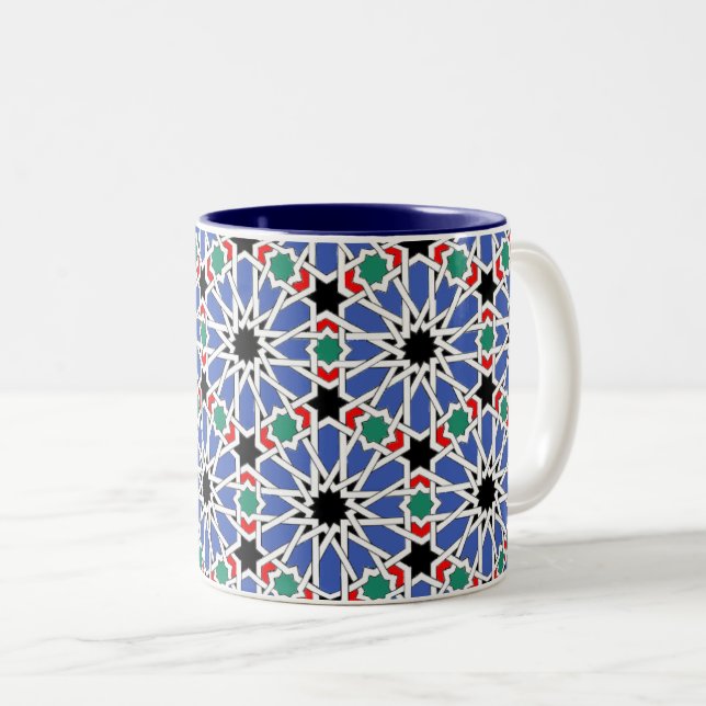 Tasse 2 Couleurs Extraordinaire Moyen-Orient Motif Rechercher ف Eng (Devant droit)