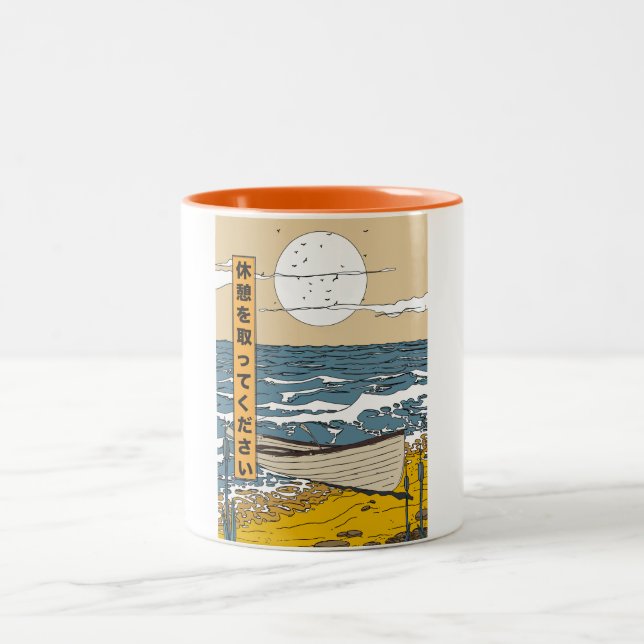 Tasse 2 Couleurs Faire une pause (Centre)