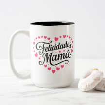 Félicitations Maman Joyeuse Fête des Mères Calligr