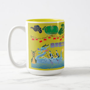 Tasse 2 Couleurs Festival du Dragon Pulse vert jaunâtre