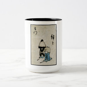 Tasse 2 Couleurs Festival Matsuri Costume Acteurs Feudal Japon