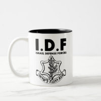 Forces de défense israéliennes Tzahal Tee - shirts