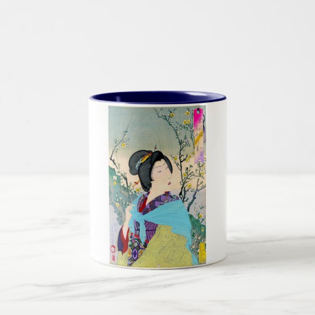 Tasse 2 Couleurs geisha japonais oriental frais de classique de (Centre)