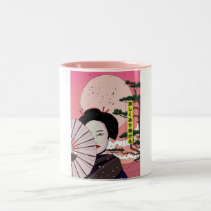Tasse 2 Couleurs Geisha Soyez Belle Manga japonais style Japonais 