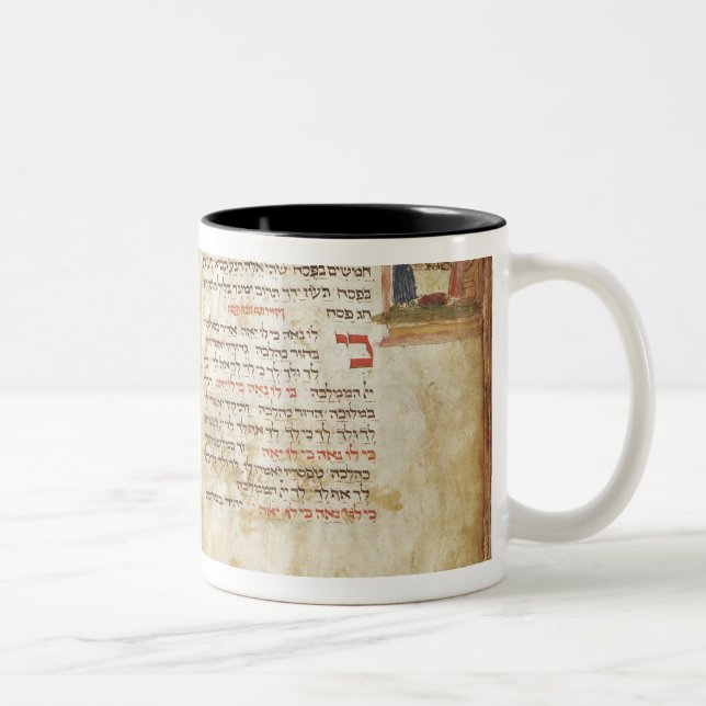 Tasse 2 Couleurs Haggadah pour l'Ève de la pâque (Droit)
