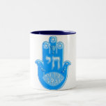 Tasse 2 Couleurs Hamsa<br><div class="desc">Customisez-le avec votre propre design,  ou l'un des nôtres.</div>