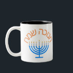 Tasse 2 Couleurs hanoukka, joyeuse hanoukka, menorah, chanoukah,<br><div class="desc">hanoukka, happy hanoukka, hanoukka candles, hanoukka songs, hanoukka menorah, hanoukka menorah, menorahs, hanoukka Cadeaux, hanoukka cadeau, pyjamas, lumières hanoukka, pièces de monnaie, chandail hanoukka, chandail hanoukka laid, chanuka, channuka, chanukka, hanukkas, chanukkas, ménukah, menorah, festival de lumières, del, décorations hanoukka, décor hanoukka, pull-over, pull-over , buisson , cartes d', carte d',...</div>
