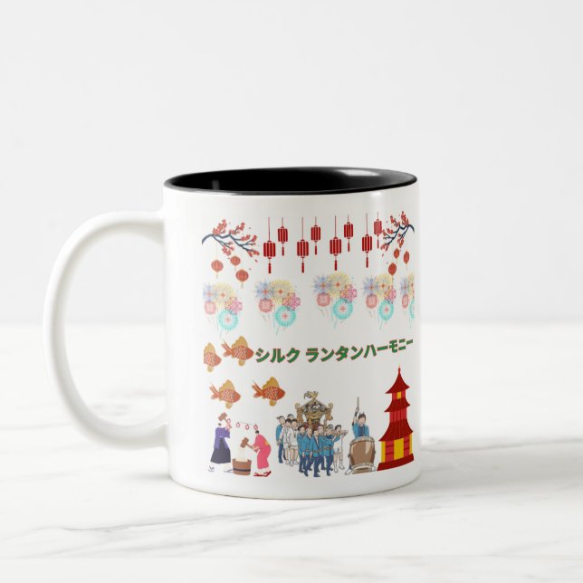 Tasse 2 Couleurs Harmonie soie et lanterne blanc (Gauche)