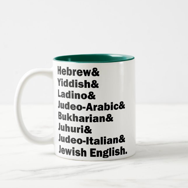 Tasse 2 Couleurs Hebrew& Yiddish& Ladino& Jewish English& etc., (Gauche)