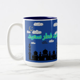 Tasse 2 Couleurs Heureux eid-ul-fitr bleu profond
