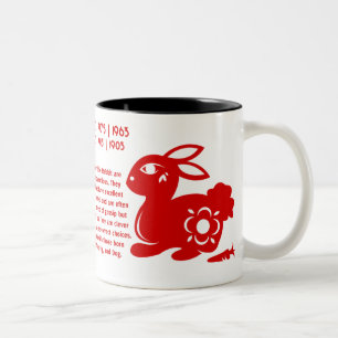 TASSE 2 COULEURS ILLUSTRATION CHINOISE DU LAPIN PAPERCUT DE