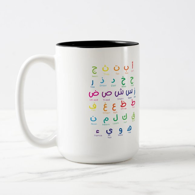 Tasse 2 Couleurs Inspirer l'apprentissage de l'arabe : Beau Alphabe (Gauche)