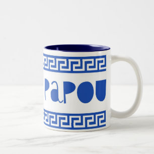 TASSE 2 COULEURS J'AIME LA CLÉ DE PAPOUGREEK