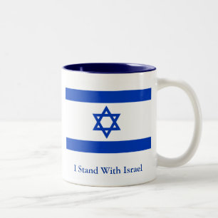 Tasse 2 Couleurs Je me tiens avec l'Israël
