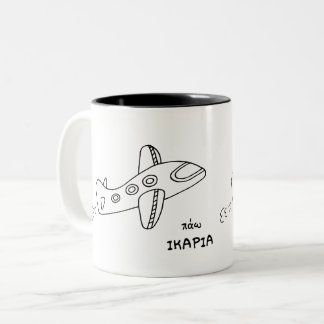 Tasse 2 Couleurs Je vais à Ikaria