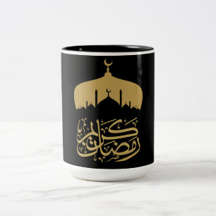 Tasse 2 Couleurs Joyeux Ramadan Moubarak / Aïd Moubarak 2024
